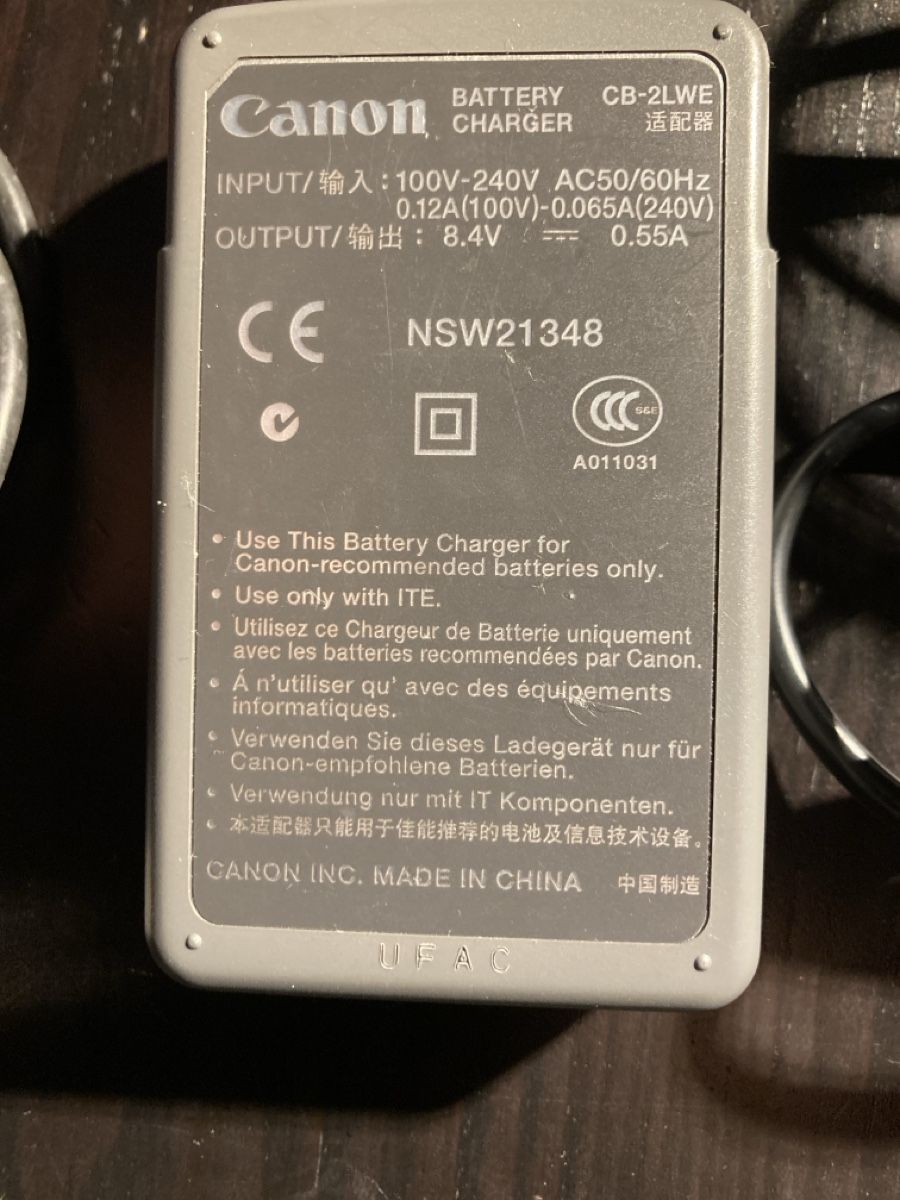 Canon Altri Accessori: Canon Battery Charger – Usato da Dietlikon venduto da tablea 1