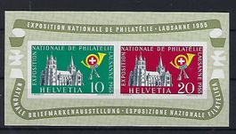 1955 Lausanne Block **  postfrisch  15160