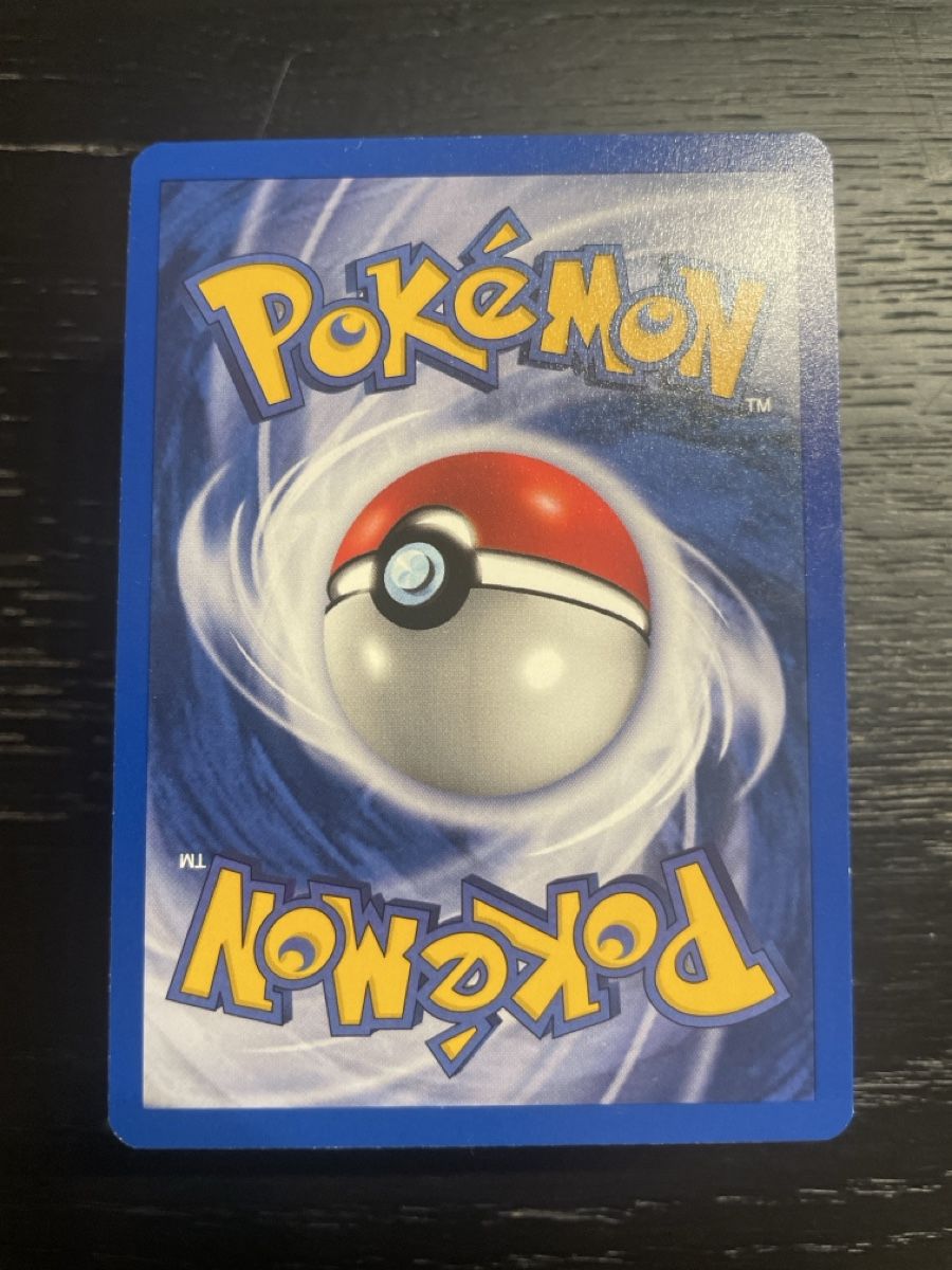 Pokémon Cartes à collectionner: Pokemon Energie Hyperheiler Rocket Trainer 81/82 1. edition – D'occasion à Hugelshofen par Suimosa 1