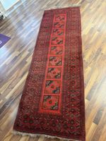 Teppich afghanisch 