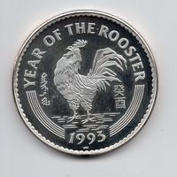 (2421) Mongolai 1993, 50 Tögrög, 1 Unze, Hahn, Silber pp