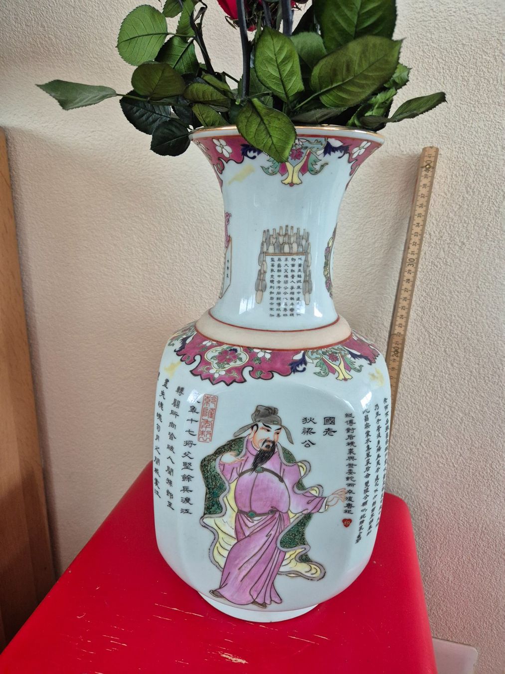 Vasi & Recipienti: Grand Vase Chinois Ancien – Usato da Fully venduto da tameab 3