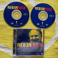 PETER REBER-2CD REBER ROCK