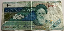 Iran 10‘000 Rials