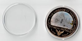 The Kingdom of Thailand_Gedenkmedaille 2