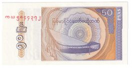 Banknote Myanmar 50 pyas  Bankfrisch