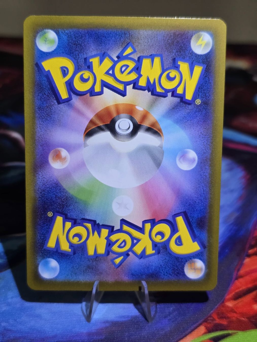 Pokémon Sammelbilder & Trading cards: Kryppuk (m1L 071) – Gebraucht aus Reinach AG von AkuyakuTCG 1