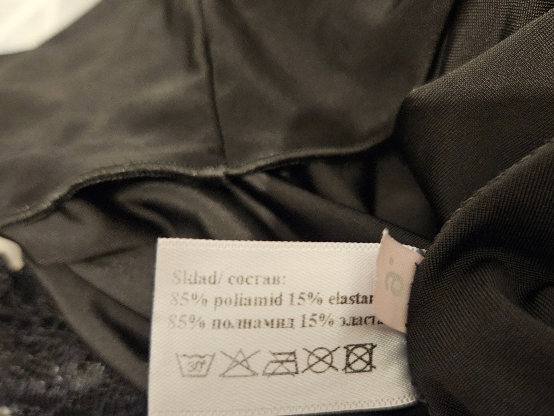 Altra biancheria intima: Schwarzes Negligé mit Spitze, Gr.S – Nuovo (secondo la descrizione) da Rhäzüns venduto da inf_rcj7 3