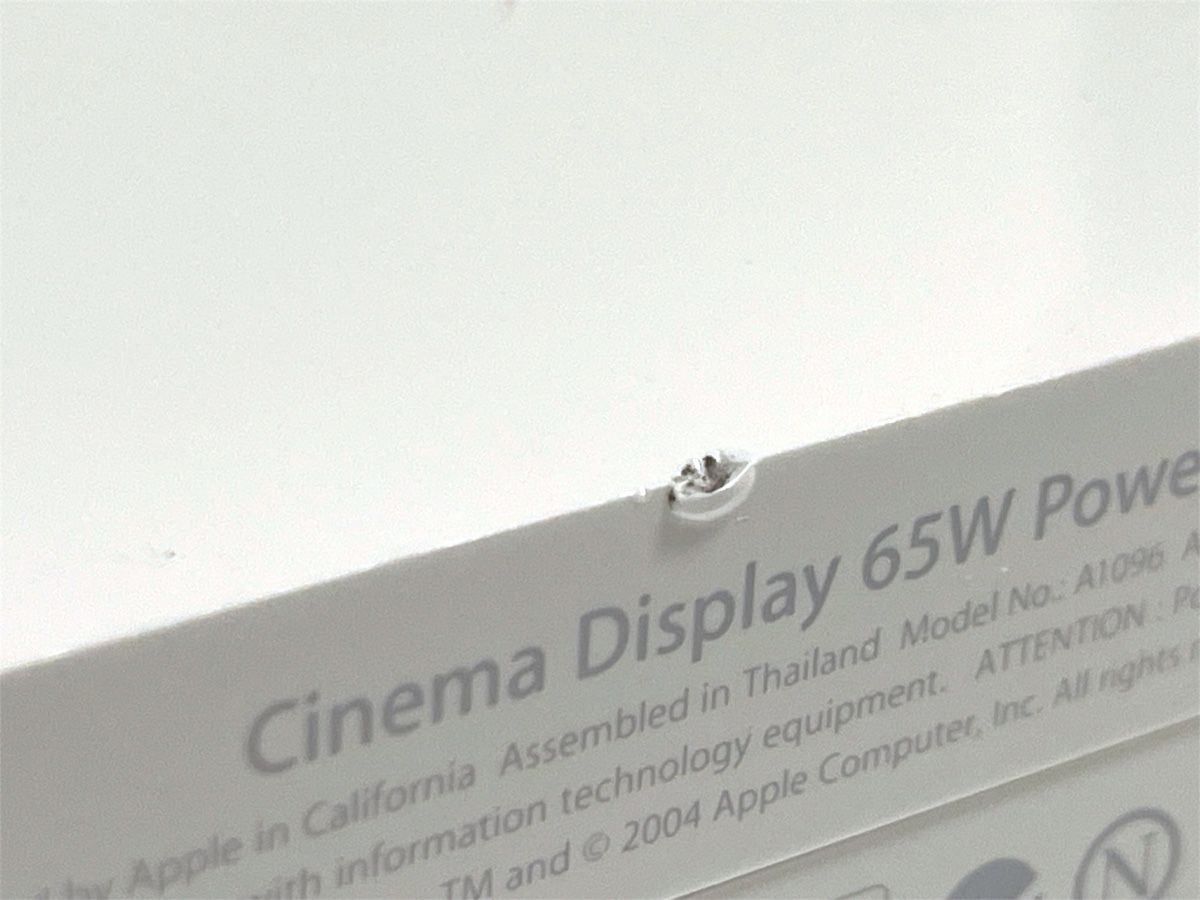 Apple Caricabatterie: Apple Cinema Display 65W Netzteil A1096 – Usato da Luzern venduto da woti-shop 5
