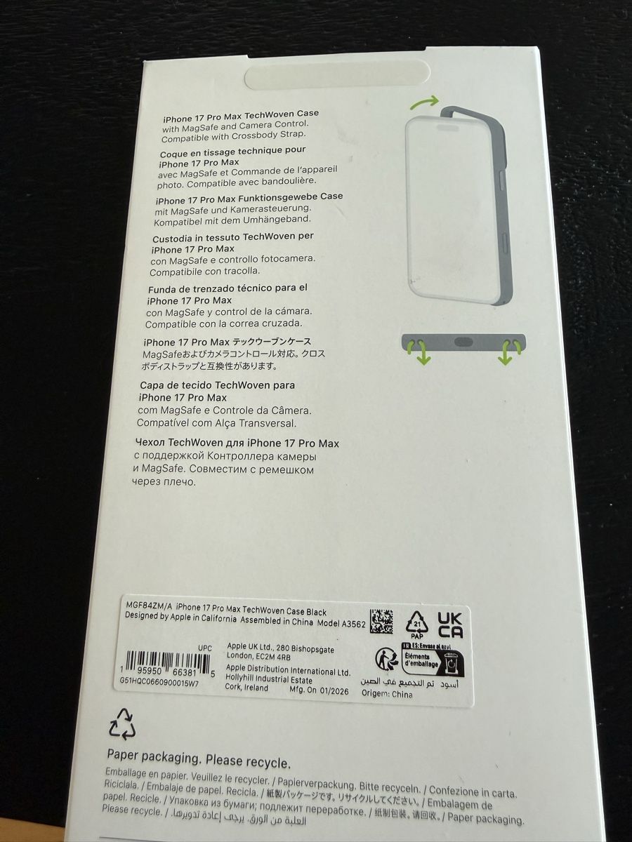 Apple Covers & Schutzfolien: iPhone 17 Pro Max TechWoven Case schwarz neu – Neu (gemäss Beschreibung) aus Kreuzlingen von boriqua01 2