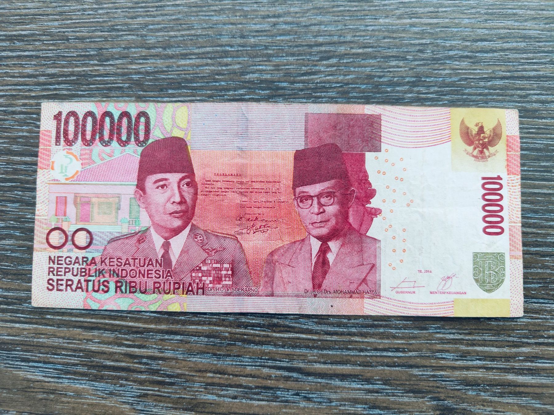 Banknoten: Indonesien 100'000 Rupiah 2014 !!!!! – Gebraucht aus Flaach von Lonzo99