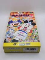 Super Momotarou 2 OVP SNES Super Famicom Japan