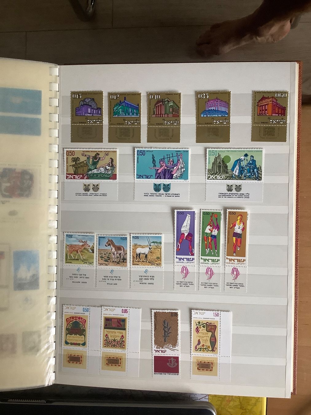 Tutti i francobolli: Lot Briefmarken Israel 1966 - 1971, postfrisch – Nuovo (secondo la descrizione) da St. Gallen venduto da herbrig2 8