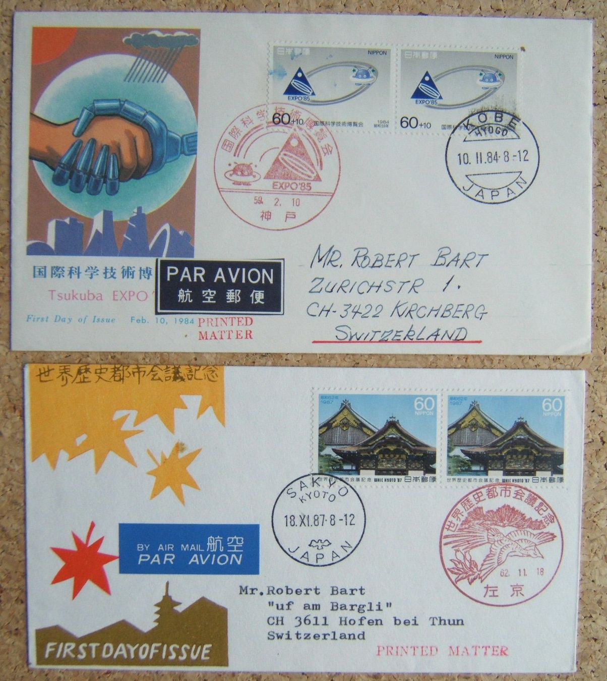 Alle Briefmarken: JAPAN 4 LUFTPOSTBRIEFE / FDC – Gebraucht aus Brunnen von Nonne04 3