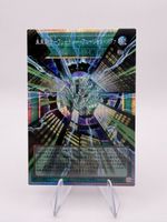 Yu-Gi-Oh Future Fusion 20th Secret Rare LODT-JP006 Japanisch