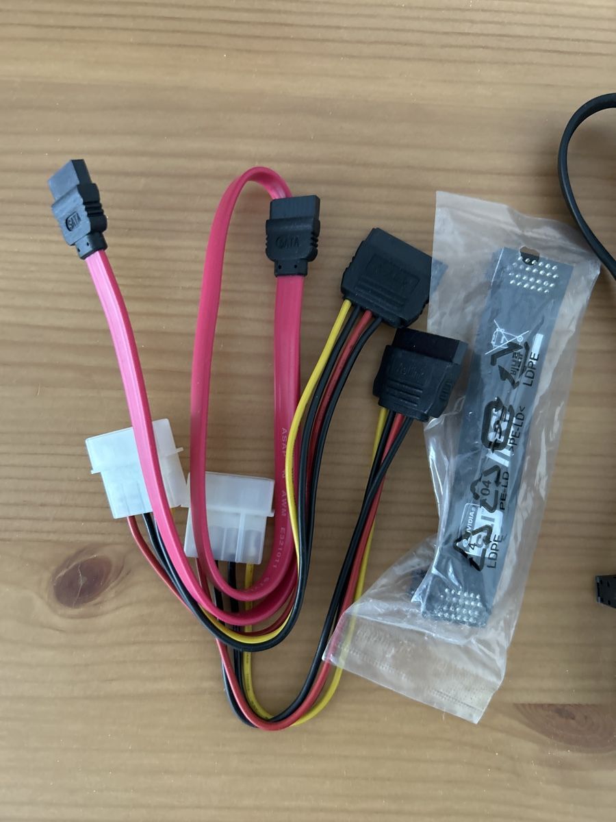 Cavi: PC Kabel Set – Usato da Amden venduto da Arven-Schmuck 1