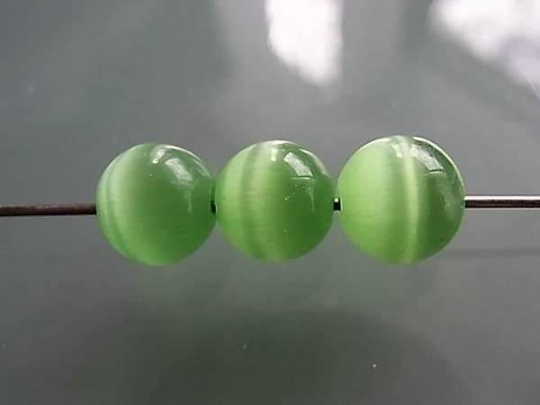 Perle (finte): 5 Cateye Glasperle   hellgrün  8mm – Nuovo (secondo la descrizione) da Alpnachstad venduto da perlengaby 1