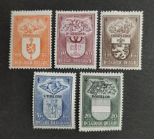 Belgien 1947, Satz ungestempelt