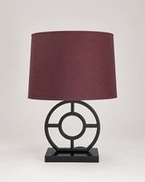 Lampe de table design contemporain