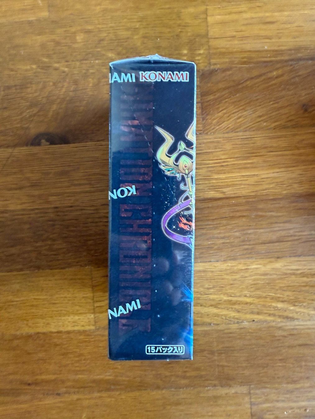 Yugioh Carte collezionabili: Yu-Gi-Oh! - Animation Chronicle 2024 Booster Box – Nuovo e nell'imballaggio originale da Spreitenbach venduto da Nagi.Sol 1