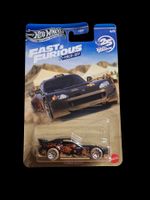 HW SS Fast & Furious Race-Off 2026 Honda S2000 4/5L