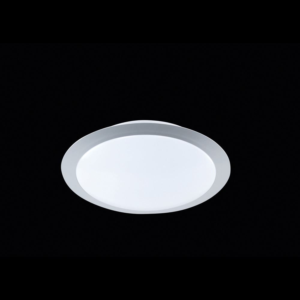 Lampadari & plafoniere: LED Deckenleuchte, Dimmer, 29 cm Ø – Nuovo (secondo la descrizione) da Kreuzlingen venduto da Smart-Light
