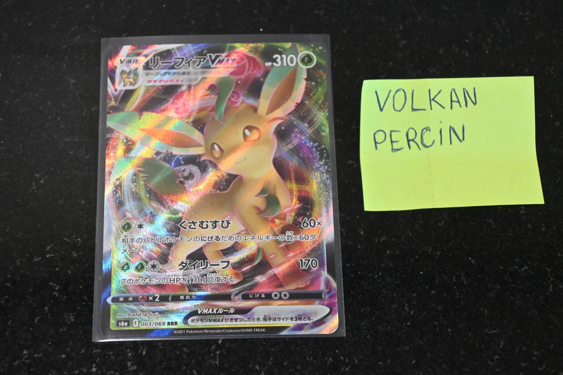 Pokémon Carte collezionabili: Leafeon VMAX #3 Pokemon Japanese Eevee Heroes – Nuovo (secondo la descrizione) da Aigle venduto da PSAPOKEVOVO