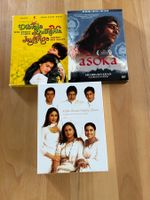 Bollywood: Shah Rukh Khan Klassiker - Teil 1