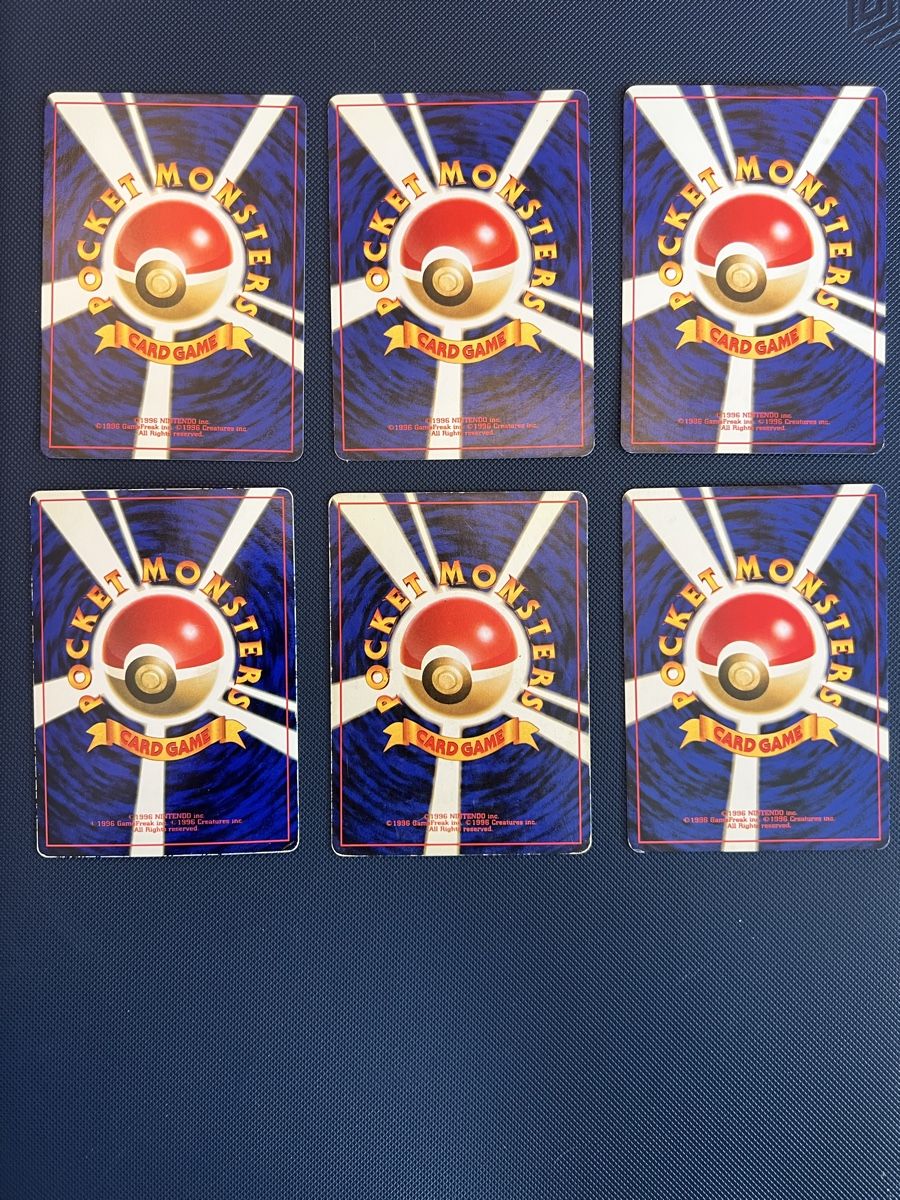 Pokémon Cartes à collectionner: Pokemon Vintage Trainer Set – D'occasion à Zollikon par inf_l5jd 1