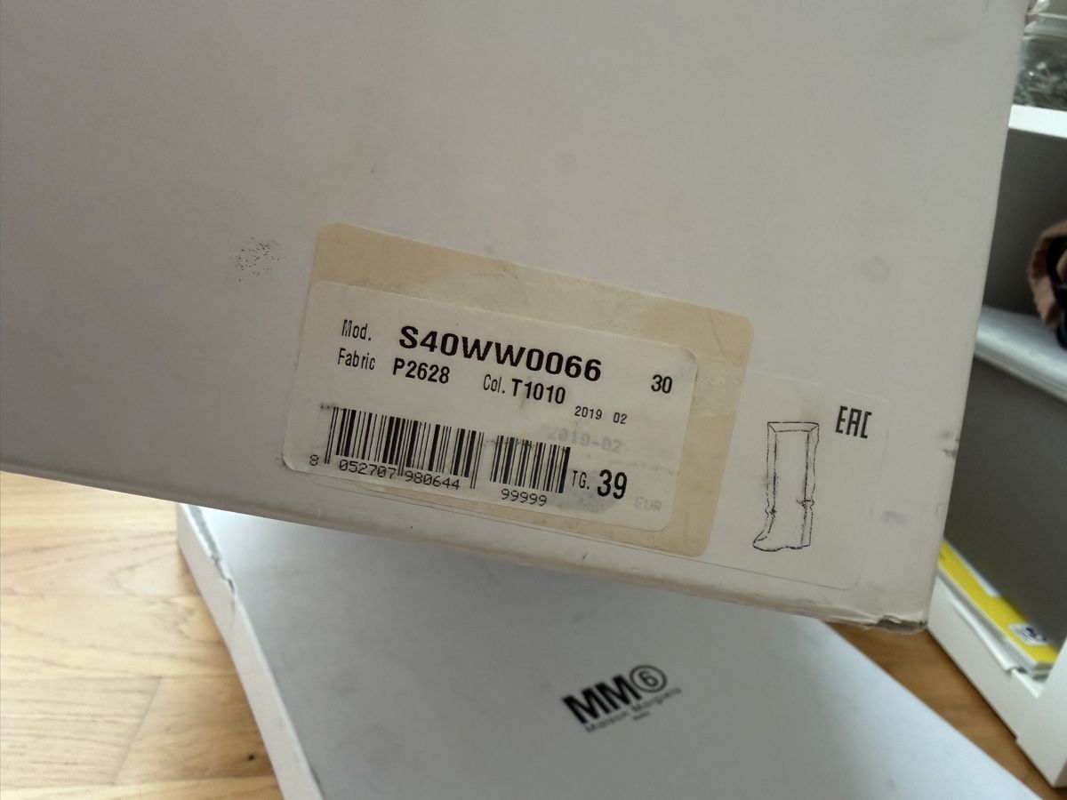 Maison Margiela Scarpe da donna: Maison Margiela MM6 Pillow boots – Usato da Mellingen venduto da arf_5656 3