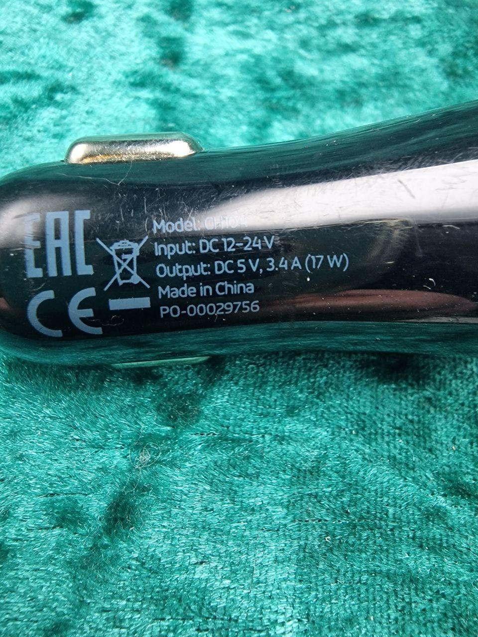 Ladegeräte: Gebrauchte 12V input USB-Autoladegeräte Lot 4 Stück. – Gebraucht aus Bassersdorf von antikvintage 2