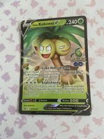 Alola-Kokowei V SWSH225 Schwert & Schild Promo