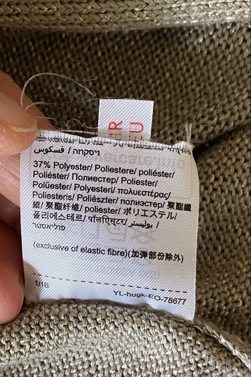 Esprit Vestes: Esprit  Strickjacke, festlich mit Goldschimmer – Neuf (Voir description) à Zürich par linlin02 7