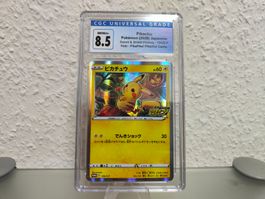 (CGC 8.5) Pikachu 124/S-P (Promo PikaPika) Carte Pokémon