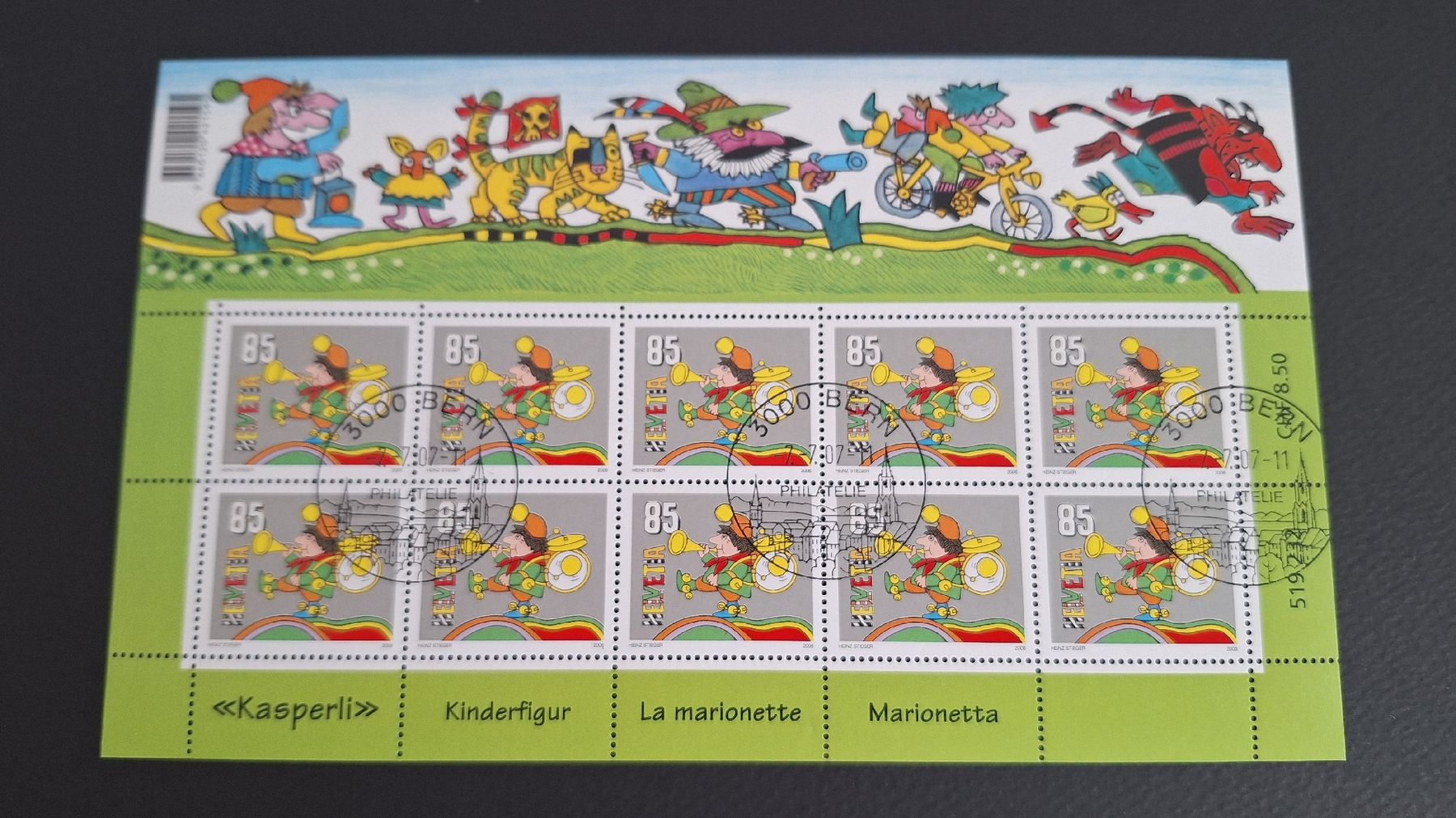 Alle Briefmarken: 2006,Nr.1205 gest.Kasperli Kleinbogen – Neu (gemäss Beschreibung) aus Pratteln von walti-6060
