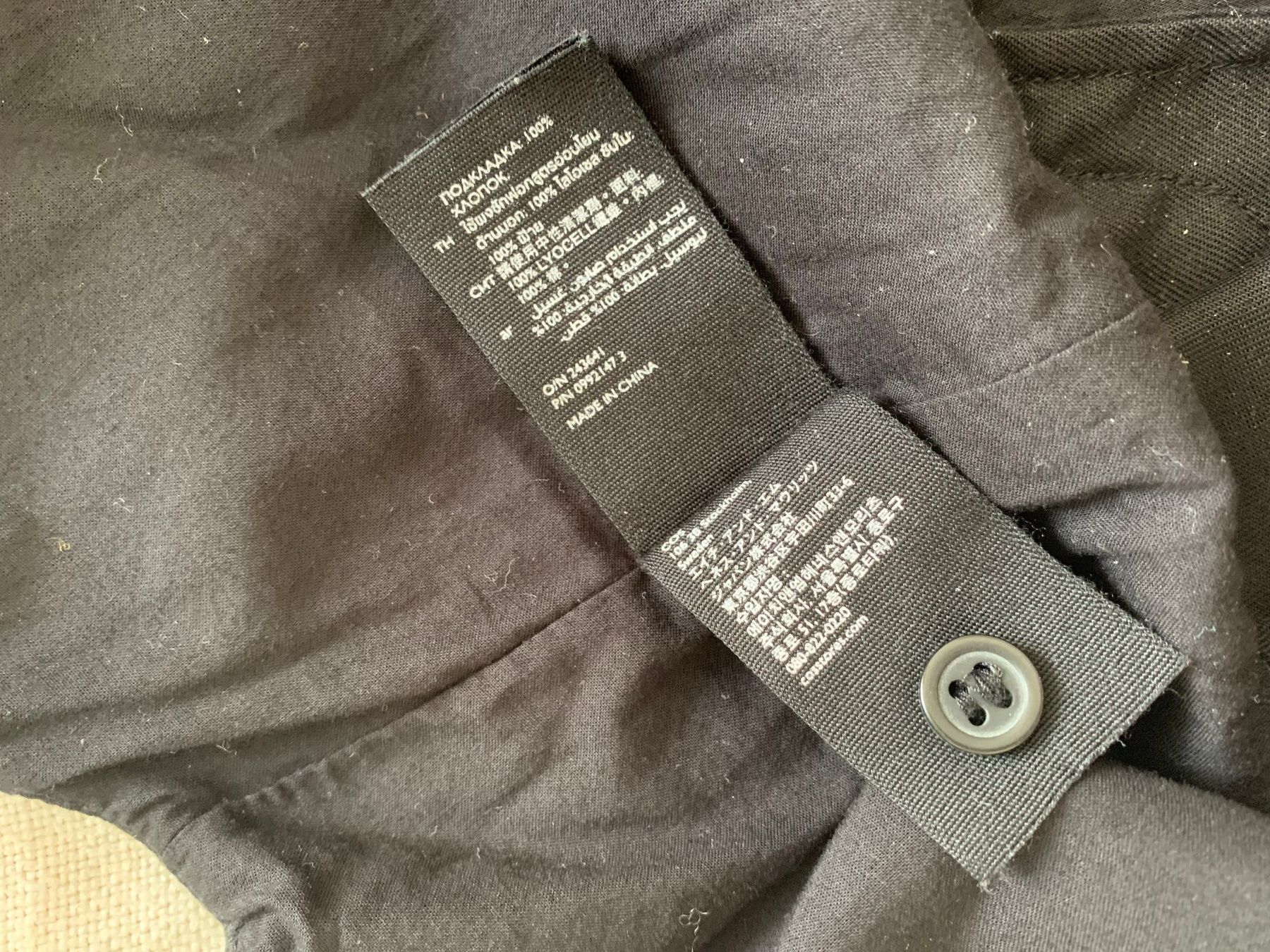 Cos Tute: COS Jumpsuit schwarz Gr. 36 – Usato da Thun venduto da Crown7 3