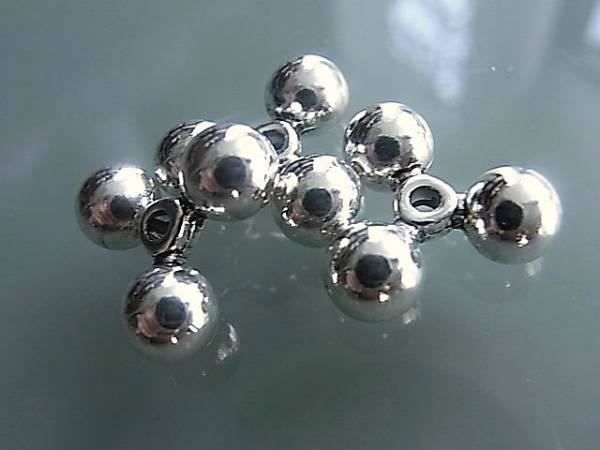 Perle (finte): Metallperle 15x6mm  versilbert  3 Kugeln – Nuovo (secondo la descrizione) da Alpnachstad venduto da perlengaby 2
