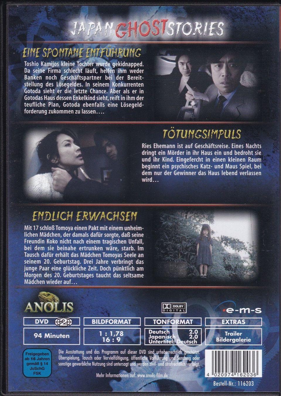 Tutti i DVDs: Japan Ghost Stories (DVD Box) – Usato da Schaffhausen venduto da manu300 4
