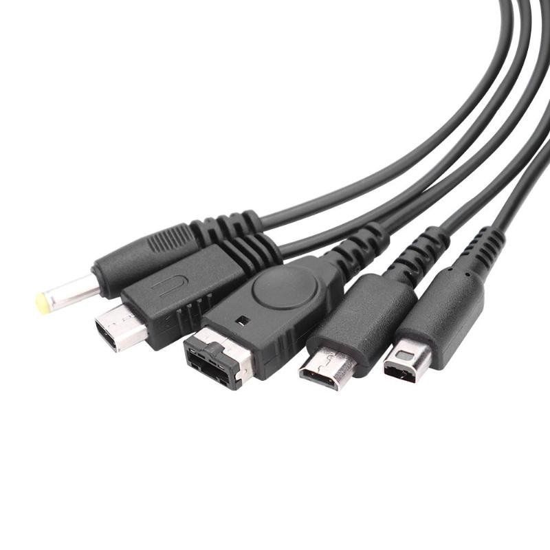 Kabel: Câble 5 en 1 USB vers SP / 3DS / DSi / PSP / Wii U – Neu und originalverpackt aus Renens VD von Accessoryworldch 1