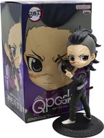 DEMON SLAYER - Qposket - Genya Shinazugawa  15cm