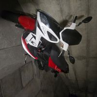 Kymco Roller