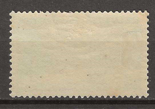 Tutti i francobolli: 1931 P.J.** Z J57 ** – Nuovo (secondo la descrizione) da Susten venduto da lmf_98wh 1