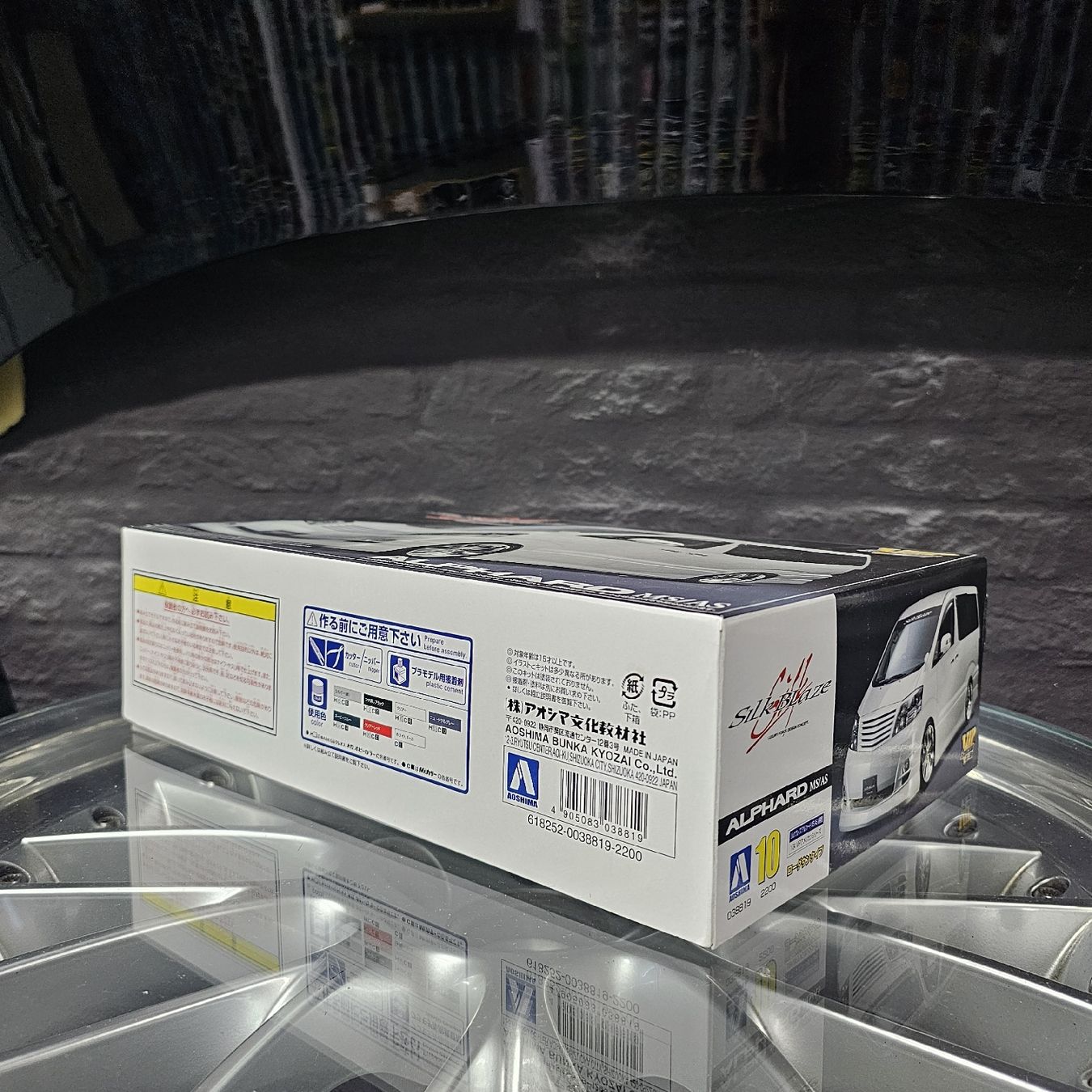 Toyota Modellini d'auto: Modèle AOSHIMA Silk Blaze Alphard M S/A S NEUF – Nuovo e nell'imballaggio originale da rolle venduto da Noma-collectible 1