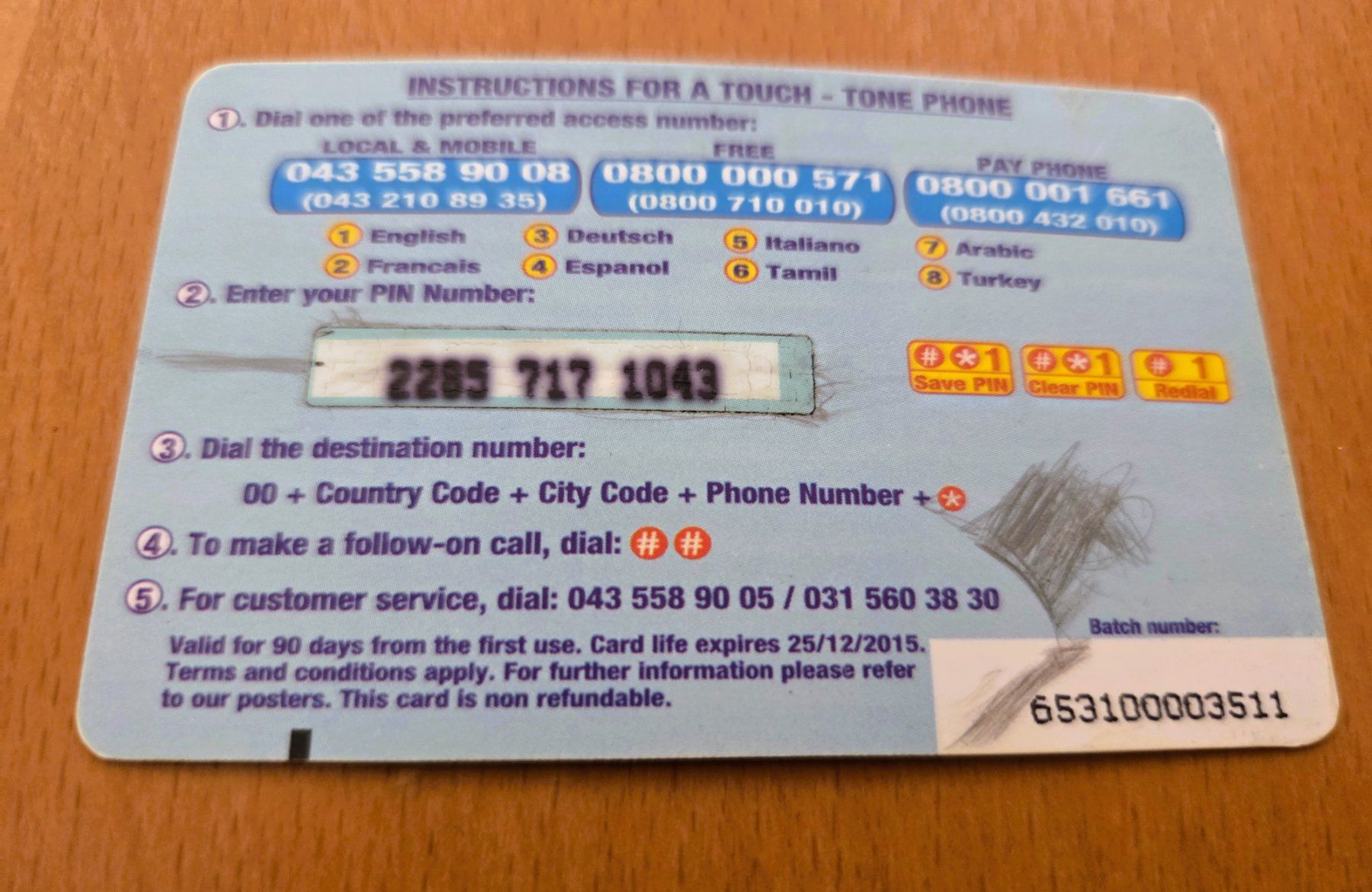 Schede telefoniche: PREPAID - SCHWEIZ – Usato da Brüttisellen venduto da Nighttrain 1