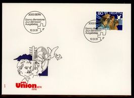 1991, FDC, Sonderpostmarken IV (Nr. 818)