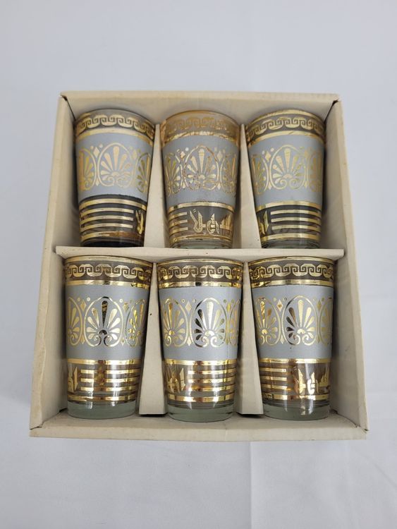 Lot De 9 Verres à Thé Glacé Vintage Kerr - Motif écorce D'arbre - Ambré - 5 Pouces - Années 70