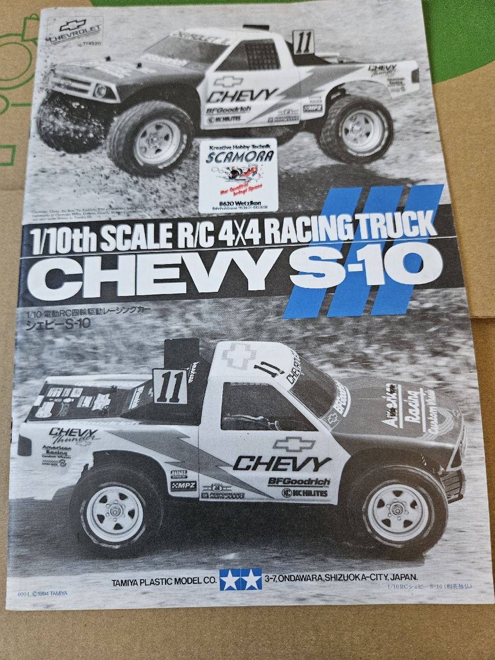 Tamiya Modellismo RC: Tamiya Chevy S10 Manual – Usato da Grenchen venduto da Fluri1