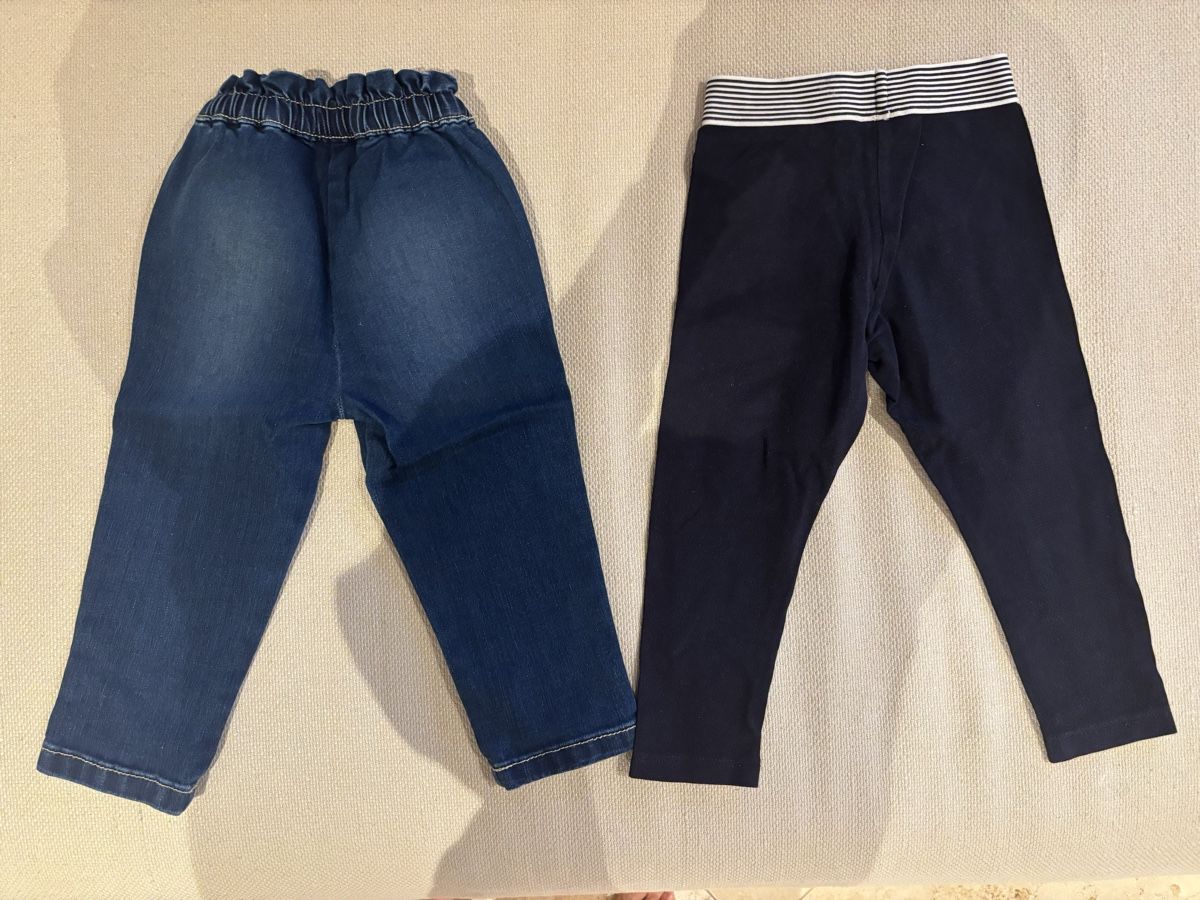 Jacadi Kleiderpakete: Kleiderpaket Jacadi Hosen – Gebraucht aus Erlenbach ZH von itemstobepruchased 1