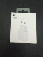 Apple USB-C 20W Power Adapter new