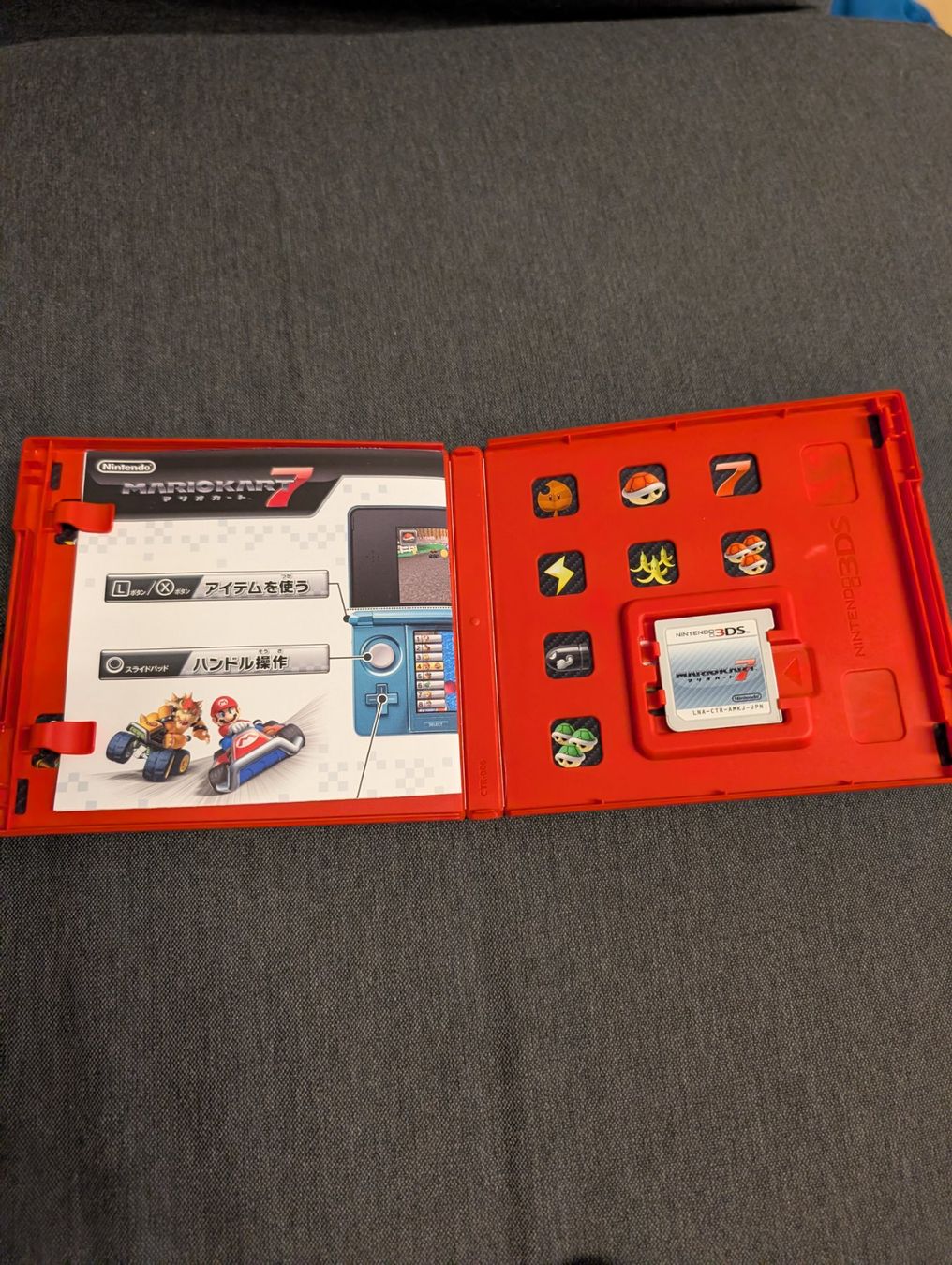 Spiele: Mario kart 7 Nintendo 3DS JP – Gebraucht aus Giubiasco von Tici__nerd_Giubiasco 2